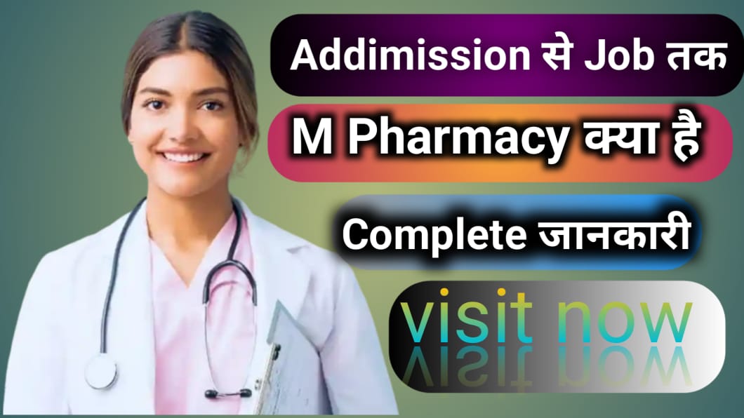 M Pharmacy