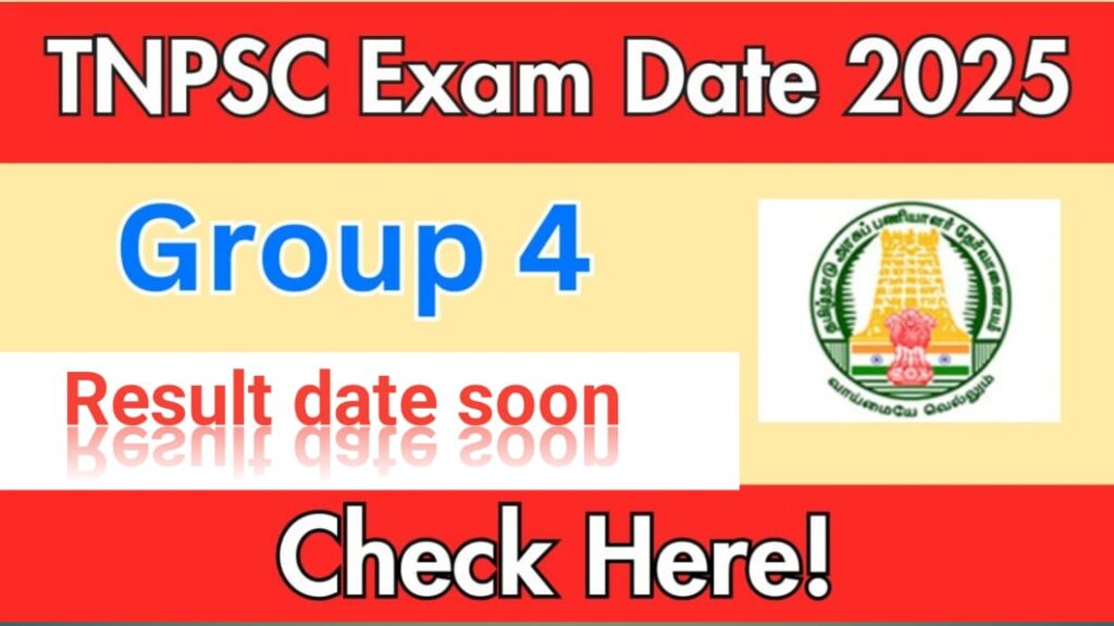 TNPSC